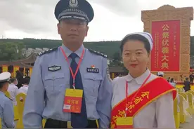 70后医警夫妻：一路扶持 平淡是真图片