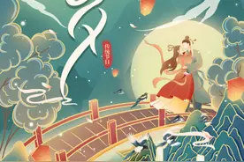 今天过七夕，祝天下有情人七夕快乐图片