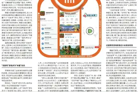 南都曝光后小米应用商店下架相关无版号游戏，问题应用仍不少图片
