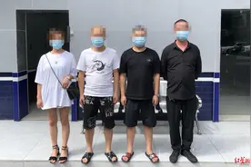 防疫期间聚众赌博打“幺鸡麻将”4人被行政处罚500元图片