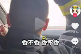 山西消防员出警归途遇交警女友执勤，顺道定个约会，网友：愿七夕平安都不食言图片