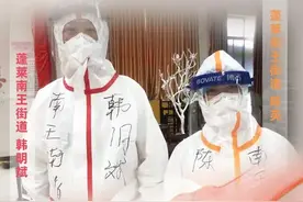 这才是伟大的爱情图片