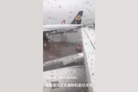 “空场”奥运有何看点？“问”我们就对了！新华社记者带你这样“零距离”看奥运图片