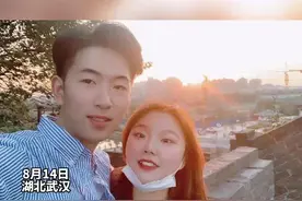 十堰大三小伙武汉送外卖，七夕骑一个爱心轨迹送女友图片