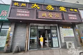 免费给人相亲的杭州大姐自己是单身，还说现在不愿意找对象的人更多了！这个七夕有点冷清，年轻人们还急着过节吗？图片