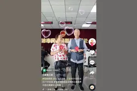 新郎94岁，新娘77岁！四川一对老人结婚，网友：七夕最幸福的人图片