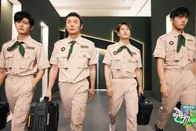 《嗨放派》先导片如约而至！王嘉尔、任嘉伦、陈飞宇、李荣浩高能挑战另类“面试”图片