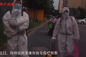 “淮安的好，我记在心底了！”淮扬两封信隐藏了这些故事图片
