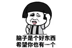史上最快塌房？张哲瀚被曝参观靖国神社，代言全没了粉丝还在洗？图片