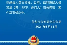 交警遇袭牺牲，现场辅警跑了？图片