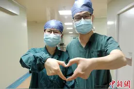 浙江绍兴医护夫妻同台手术并肩作战 诠释别样七夕浪漫图片
