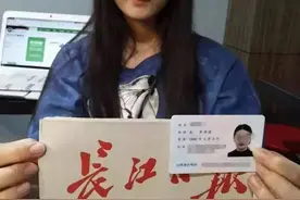 半岛聚焦 | 你的“手持身份证照片”，可能正在被交易！个人信息保护法将严打这些行为图片
