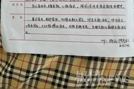 黑龙江20岁女大学生在减肥营猝死，家属要求查看监控遭拒图片