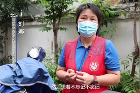 新华全媒+｜抗疫一线 两个鸡蛋的牵挂图片