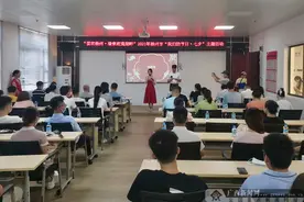 “爱在梧州·缘来玫瑰湖畔”七夕青年联谊活动正式开展图片