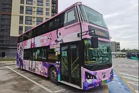 “七夕”主题公交大巴来啦！8月14日13时14分发车……图片