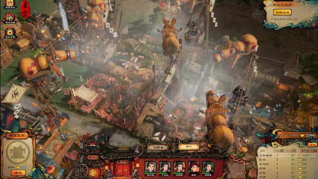 古风建造《东方：平野孤鸿》上架Steam 11月16日发售