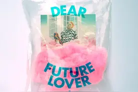 陈伟霆的梦幻电子舞曲，太可了图片