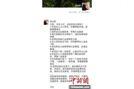 禁毒英雄张子权妻子：你为国尽忠，我替你尽孝图片