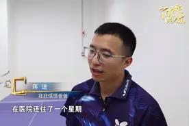 想和马龙比赛！杭州5岁龙凤胎乒乓小将火了图片