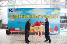 抗汛、溺水救生，消防员要会十八般武艺！黄龙包玉刚成为“逆行者”游泳训练基地图片