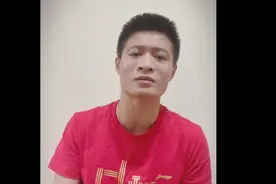 被跳水耽误的“歌手”杨健 送出七夕祝福图片