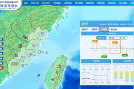 福建漳州17人被海浪卷走10人溺亡，当地人：海水退潮时最危险图片