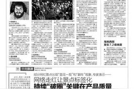 编译 英国发生11年来最严重枪击案 连3岁女童都不放过 没谈过恋爱仇恨女性 22岁男6分钟枪杀5人图片