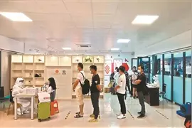 下车就能免费验核酸 广州汽车站火车站有序开展核酸检测图片