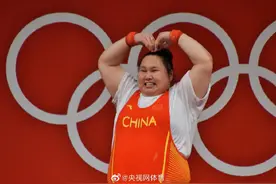 李雯雯的奶奶想用金牌打个镯子图片