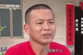 既心疼又骄傲 全红婵父亲：想用家的味道等待女儿回家图片