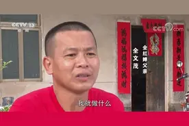 既心疼又骄傲 全红婵父亲：想用家的味道等待女儿回家图片