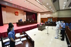 女歌手搬家，搬家公司坐地起价从1500元涨到1.8万！道歉退款被拒，法院判决：有期徒刑图片