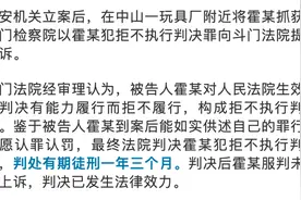 儿子车祸身亡，儿媳孙女重伤，婆婆携百万赔偿款藏起来了…图片