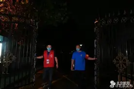 北京朝阳大屯博世祥园小区15日零时解封图片