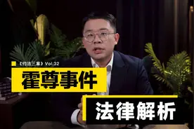 陈露曝光霍尊聊天记录违法吗？知名律师称涉嫌侵权，但还有深层次问题值得讨论图片