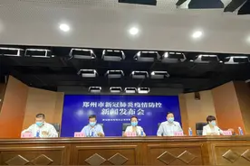 郑州市域内所有学校均实施封闭式管理图片