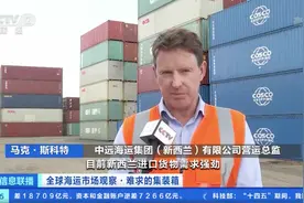 关键时刻，上海港出手了图片
