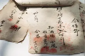 新华全媒+｜粮食“战争”——解密千余张八路军军粮账单图片