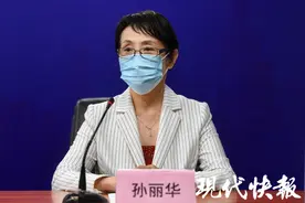 你会正确量体温吗？南京专家：测体温半小时前不要洗澡、剧烈运动、喝冷热水图片