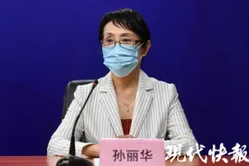 你会正确量体温吗？南京专家：测体温半小时前不要洗澡、剧烈运动、喝冷热水图片