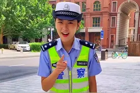 驾驶证如何延期换证，在国外的朋友可以这样做！视频封面