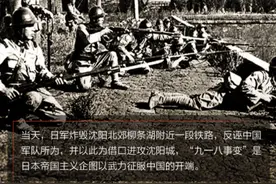 不敢忘，不能忘图片