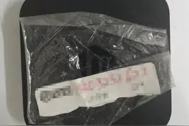 专门驾车到人员聚集处行驶？北京通州惊现“缅北大师兄”电诈帮凶图片