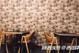 年轻人“抛弃”KTV后玩啥？陕西“剧本杀”相关企业暴增图片