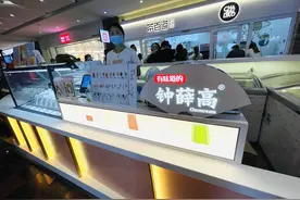 千亿冰淇淋市场结构裂变，高价雪糕如何“名符其实”图片