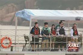 《天天向上》走进浙江舟山：同渔民出海，品海鲜盛宴图片