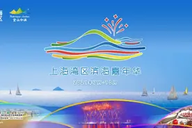 拯救你的假日！「超赞露营指南」滚烫奉上，快收藏！图片