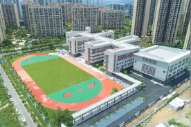 含36个班，珠海航空新城一公立小学9月按期投入使用图片