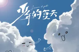 中国第一代养成系男团解散八年后图片